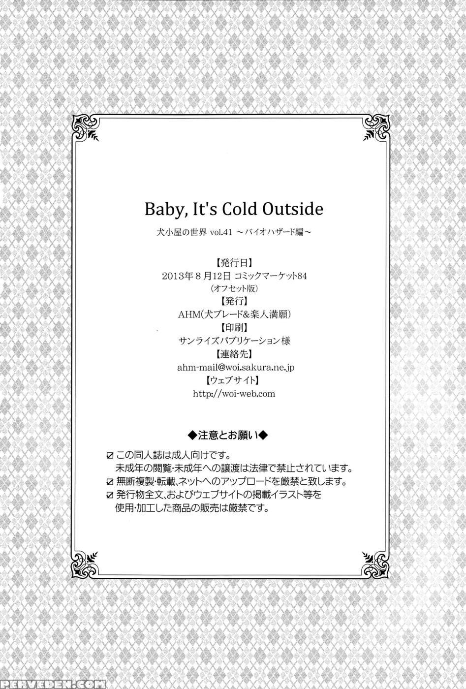 Baby, It's Cold Outside - Resident Evil 1