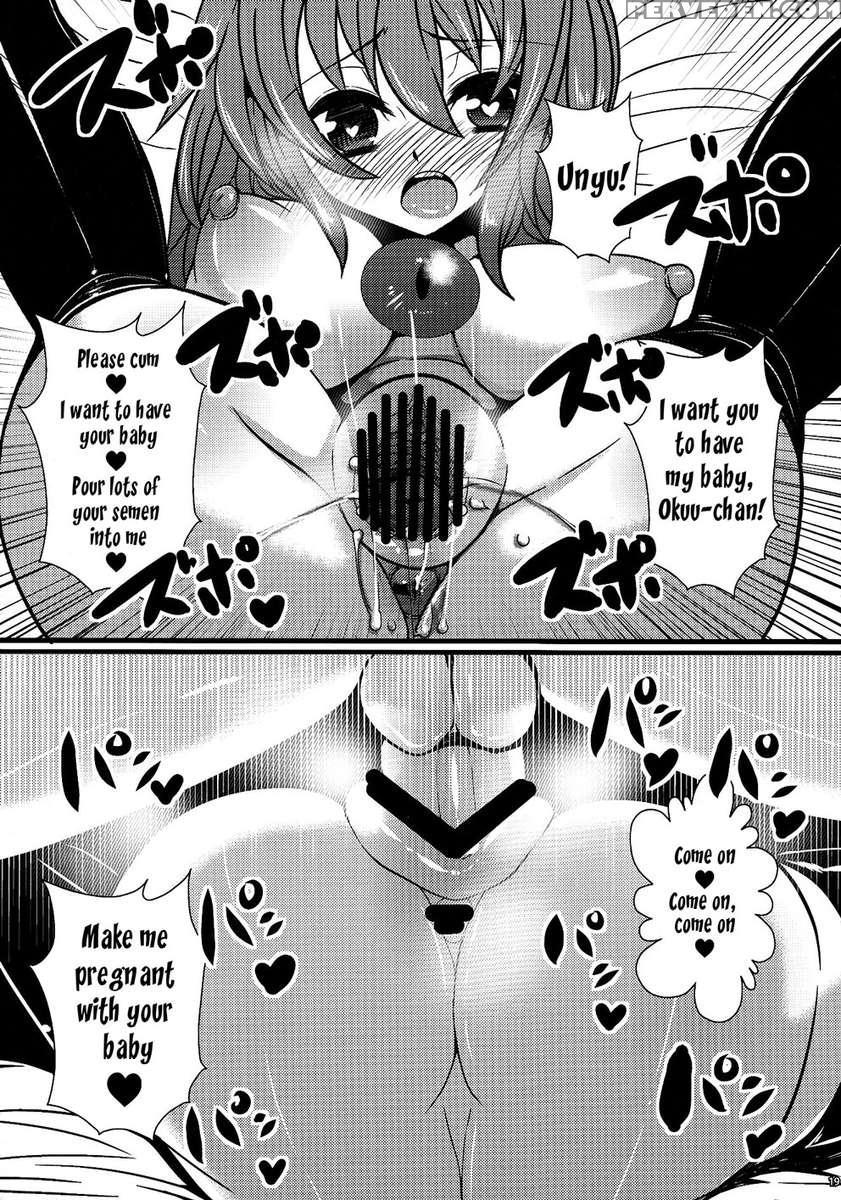Babymaking Sex With Okuu-chan ~naked Apron Chapter~ 1