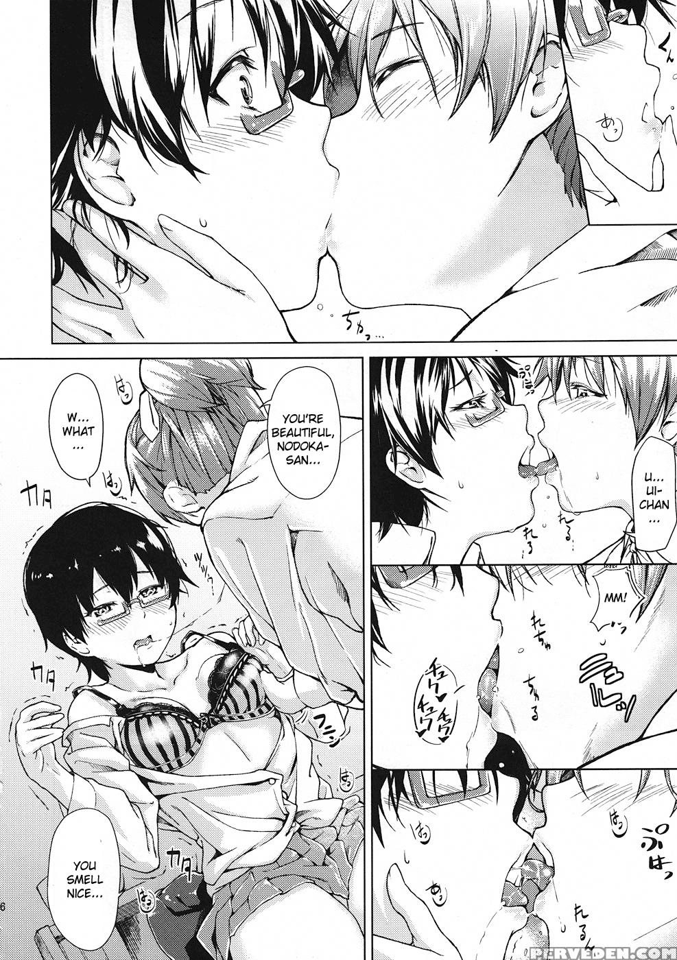 Babysitters - K-on! 1