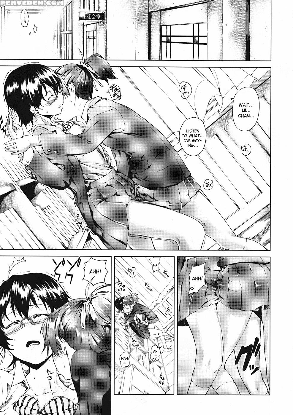 Babysitters - K-on! 1
