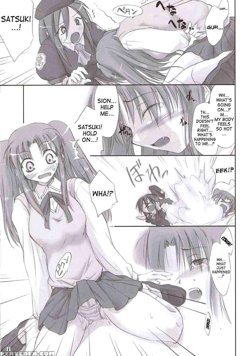 Back-alley Girls - Melty Blood 1
