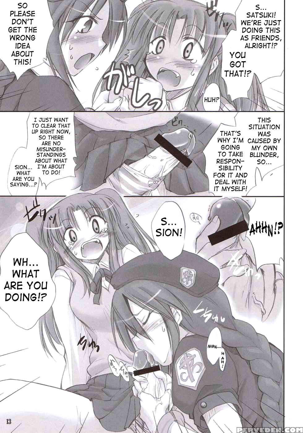 Back-alley Girls - Melty Blood 1