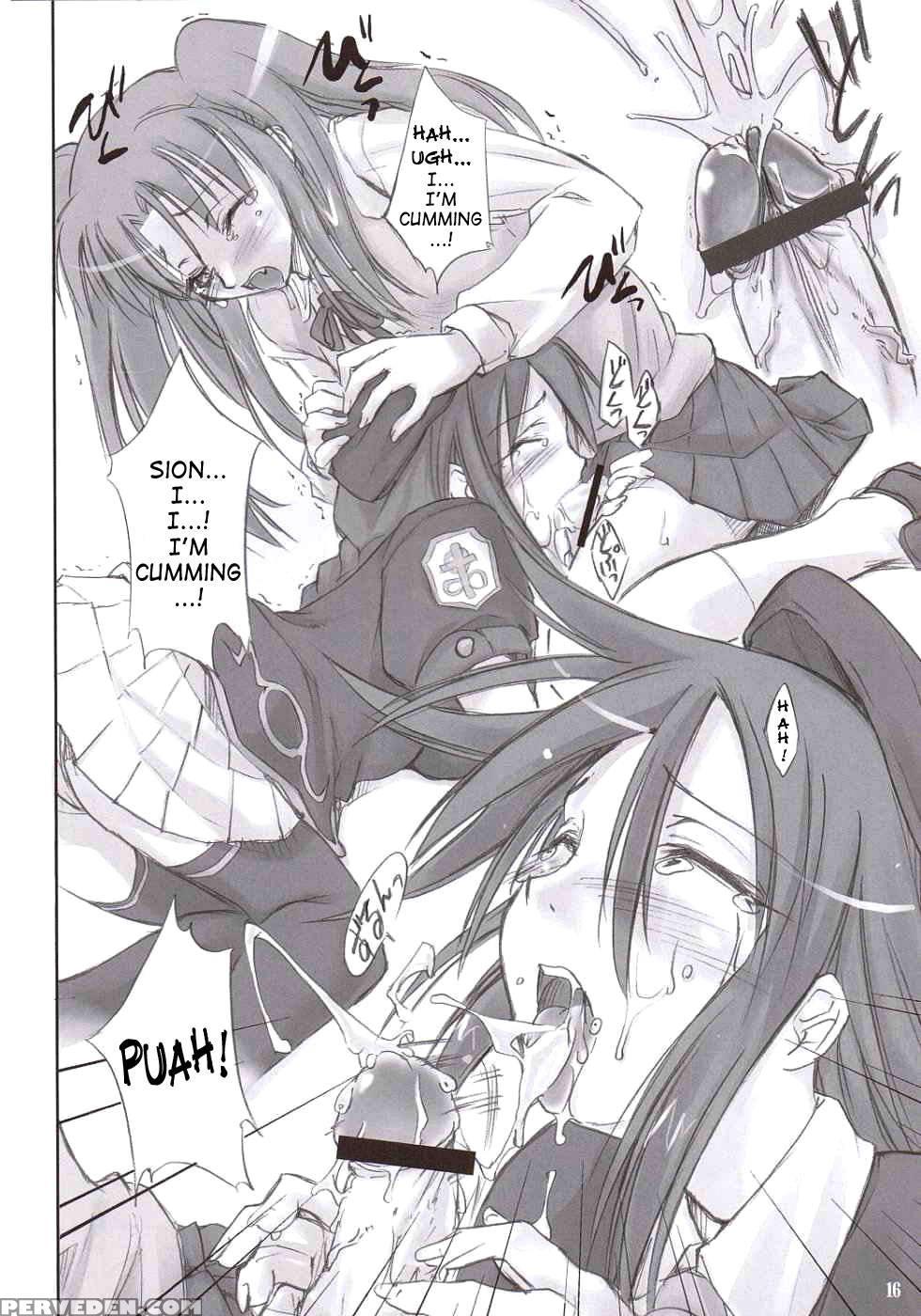 Back-alley Girls - Melty Blood 1