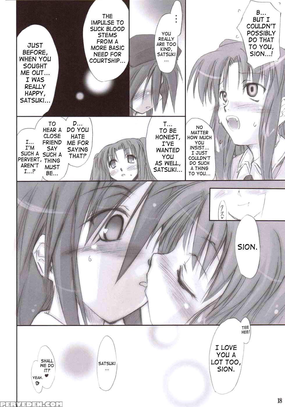 Back-alley Girls - Melty Blood 1