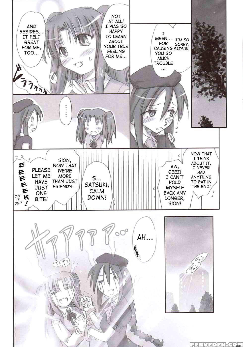 Back-alley Girls - Melty Blood 1