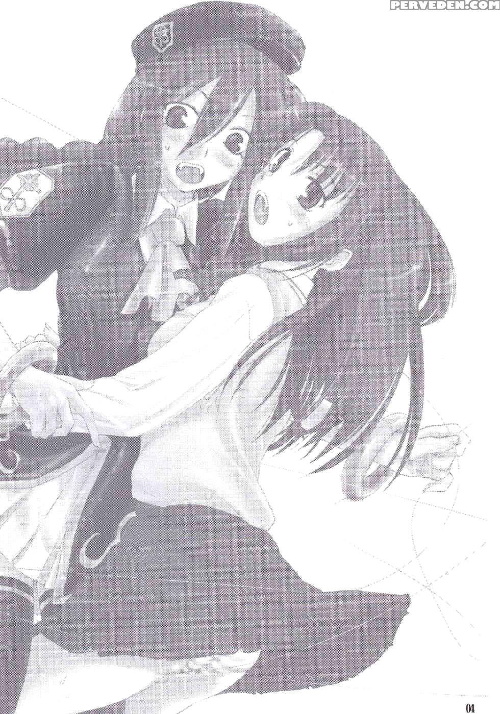 Back-alley Girls - Melty Blood 1
