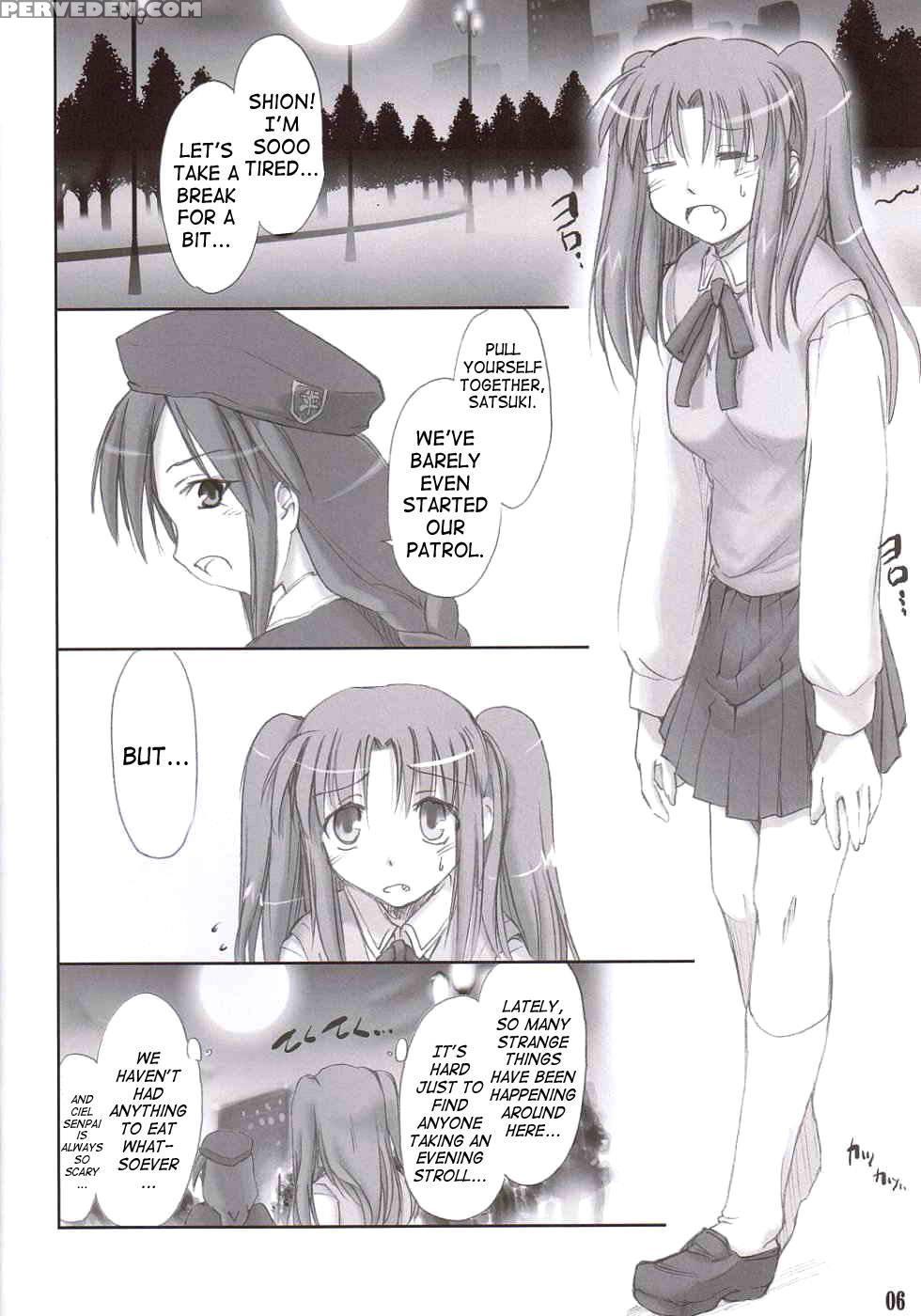 Back-alley Girls - Melty Blood 1
