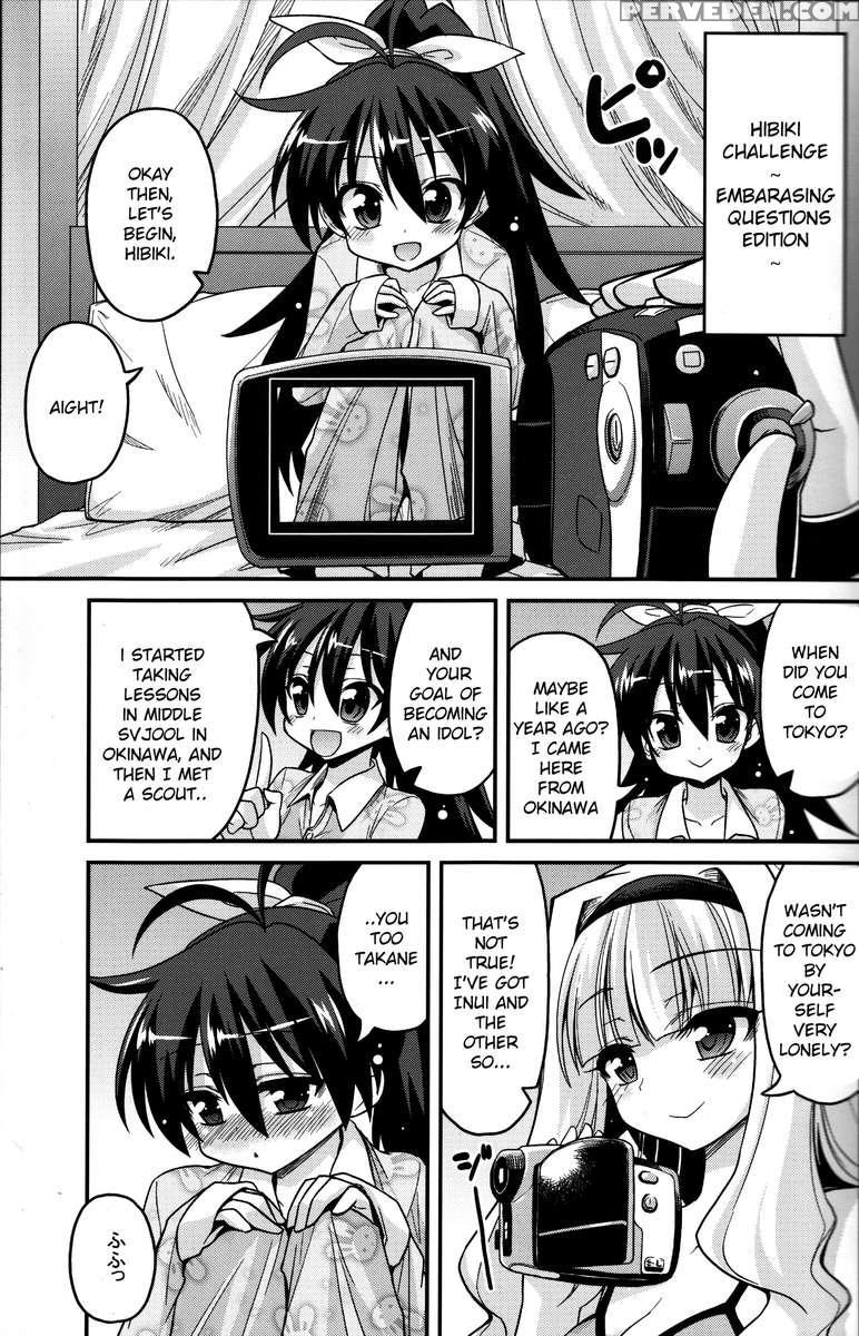 Backstage Hibiki Challenge 1