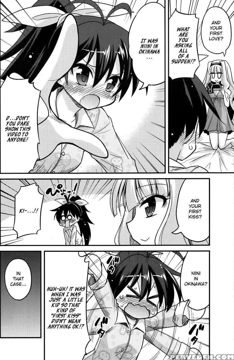 Backstage Hibiki Challenge 1