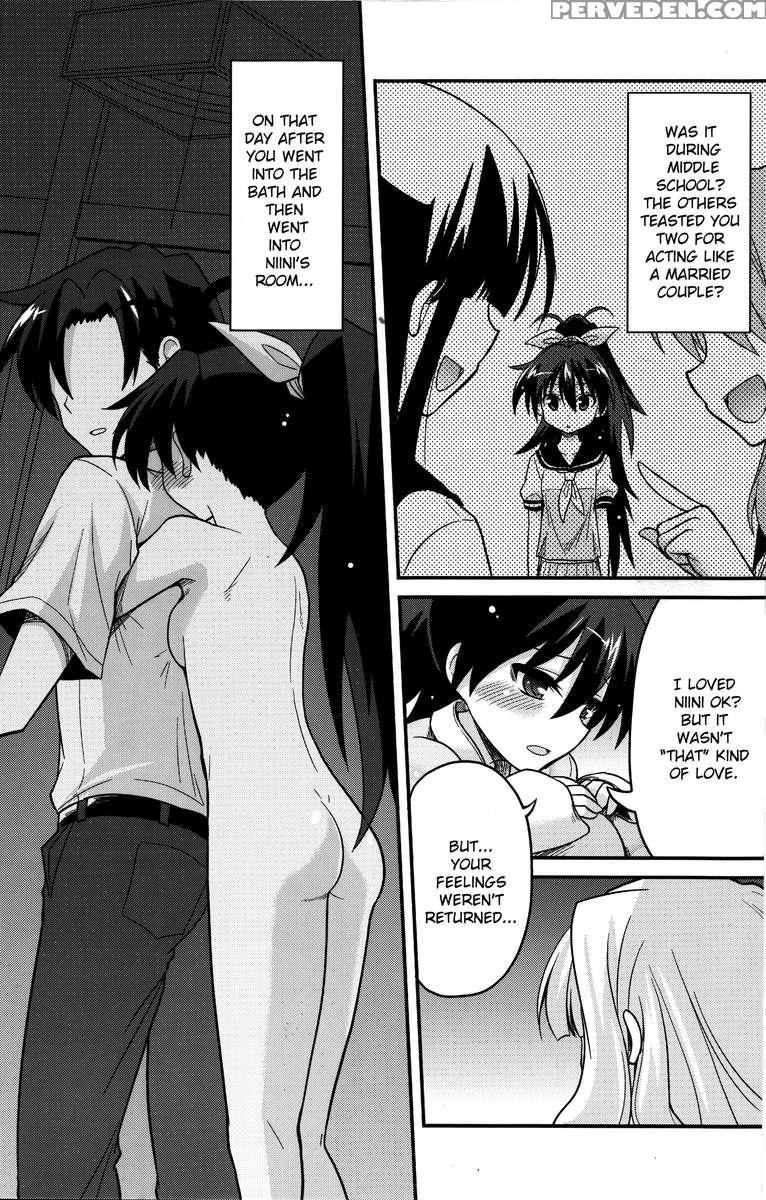 Backstage Hibiki Challenge 1