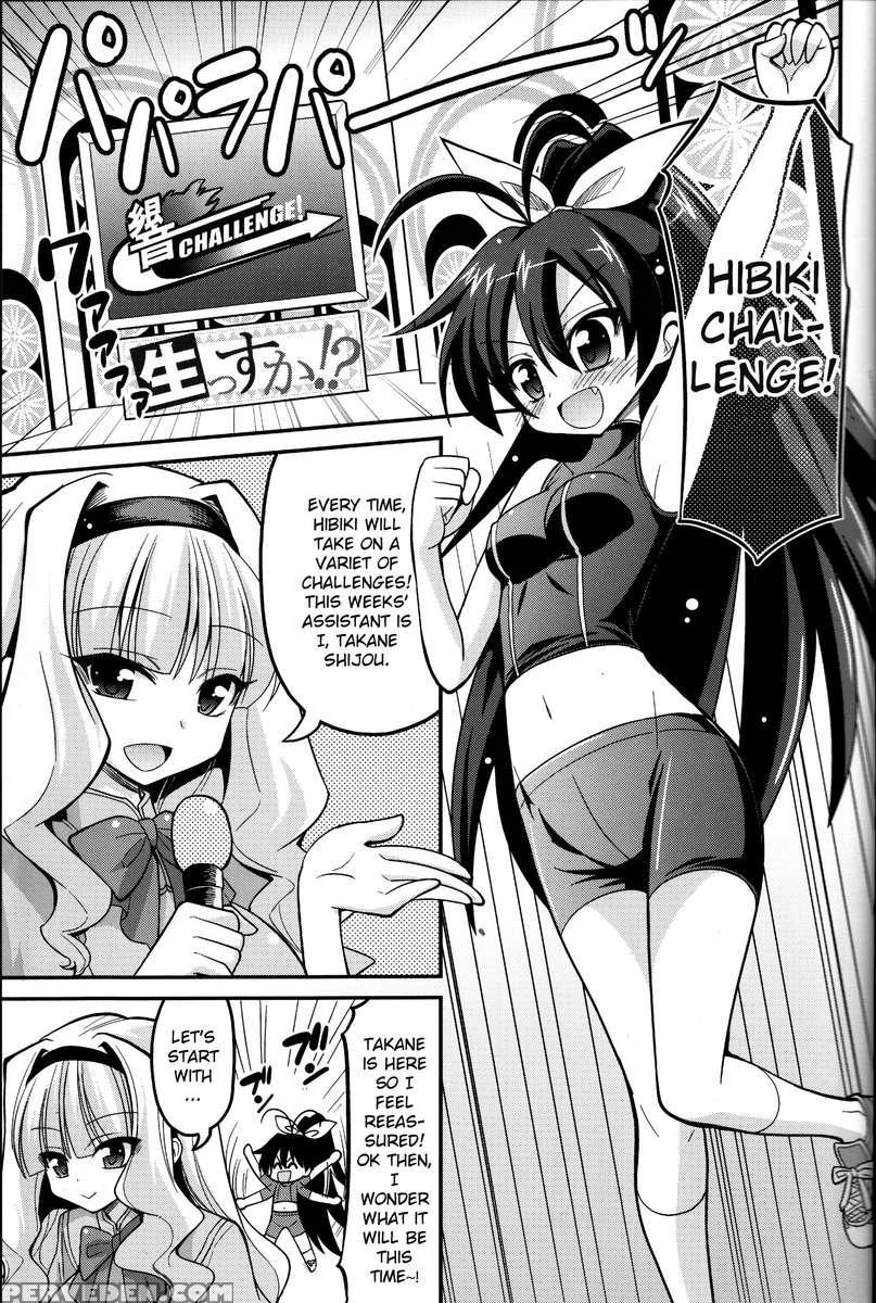 Backstage Hibiki Challenge 1