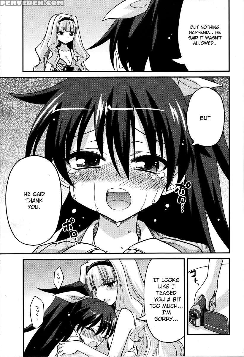 Backstage Hibiki Challenge 1