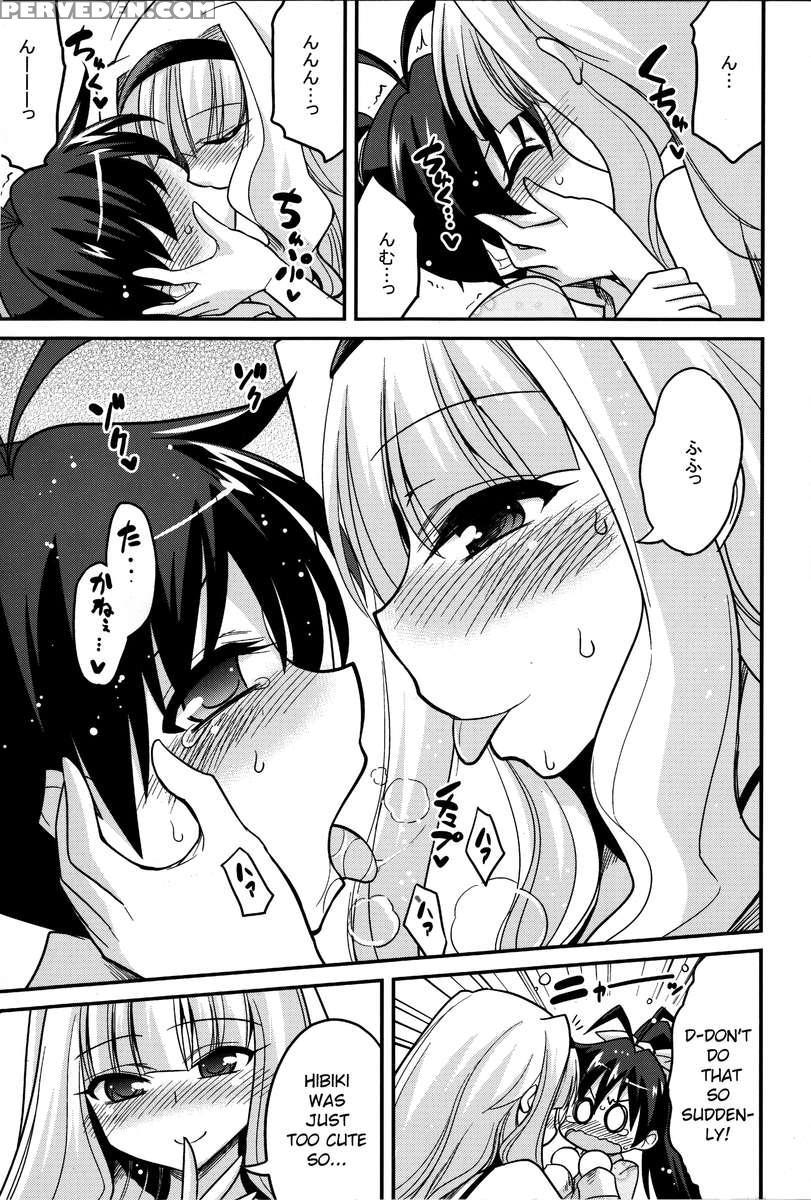 Backstage Hibiki Challenge 1
