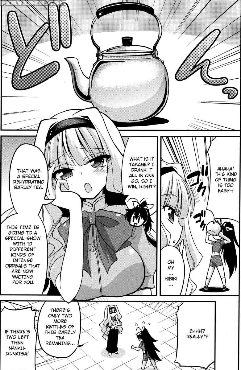 Backstage Hibiki Challenge 1