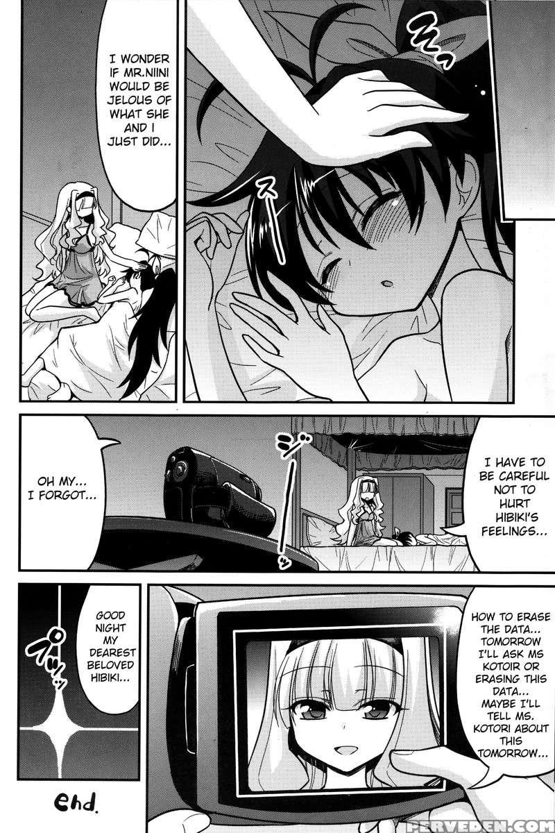 Backstage Hibiki Challenge 1