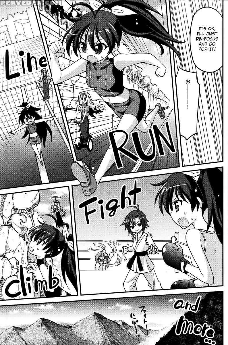 Backstage Hibiki Challenge 1
