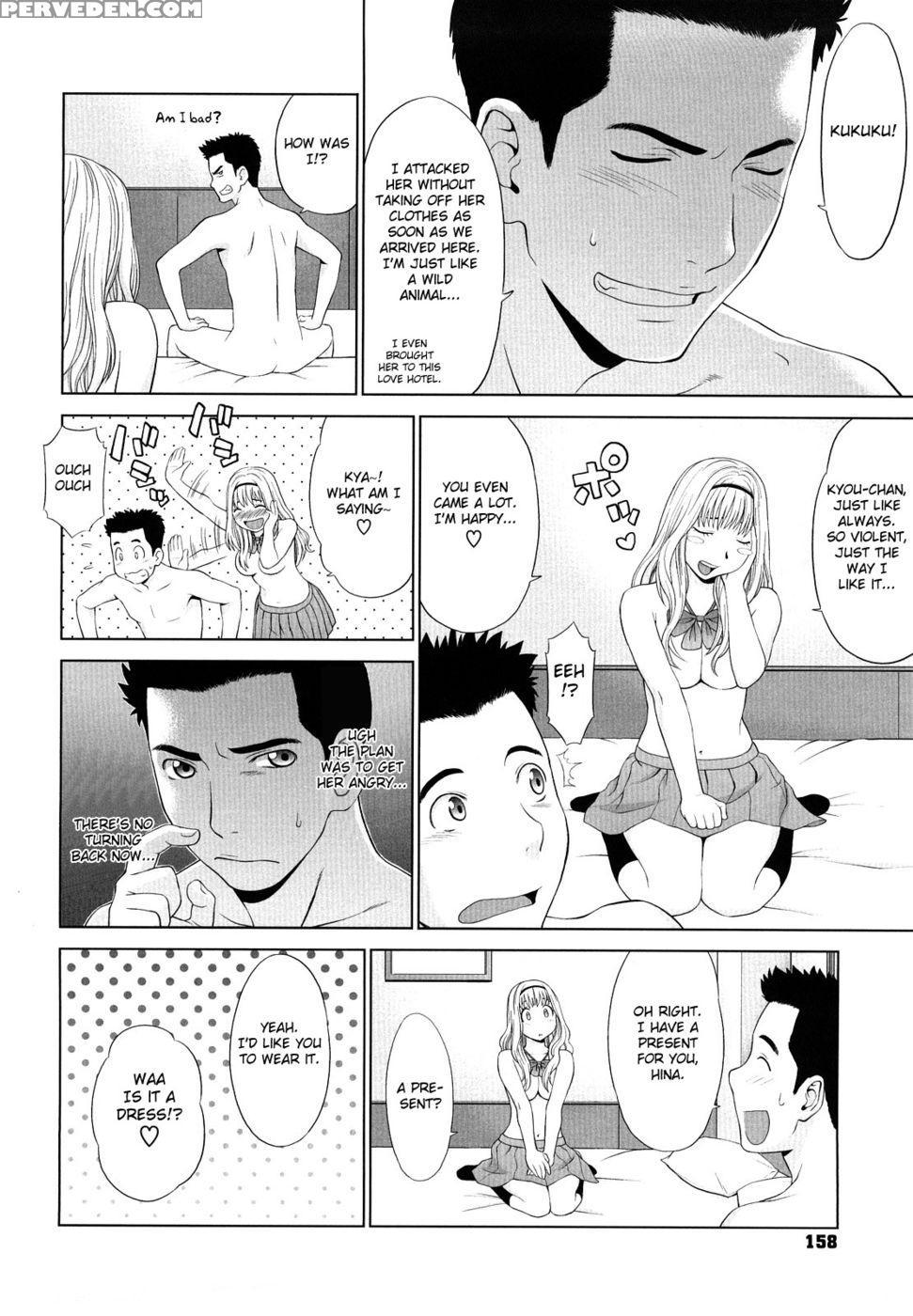 Bad Boyfriend - Yarii Shimeta 1