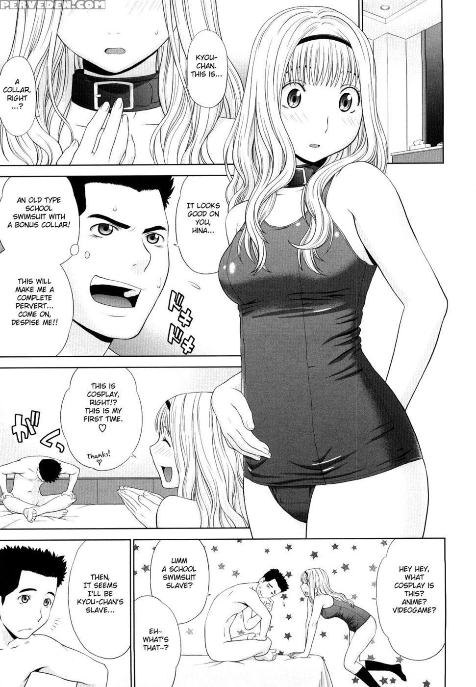 Bad Boyfriend - Yarii Shimeta 1