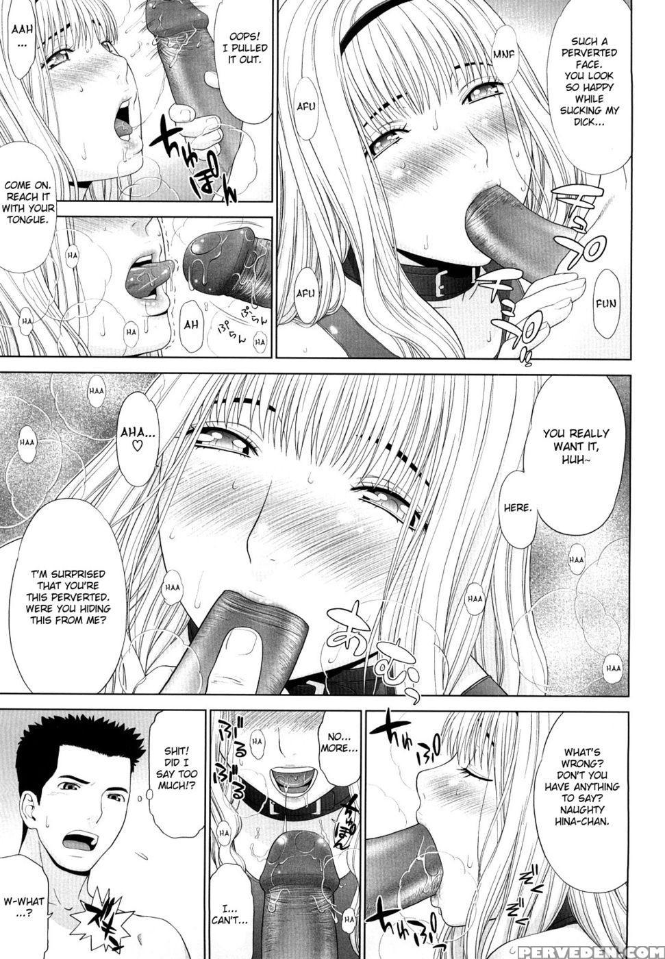 Bad Boyfriend - Yarii Shimeta 1