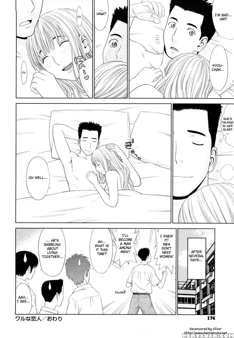 Bad Boyfriend - Yarii Shimeta 1