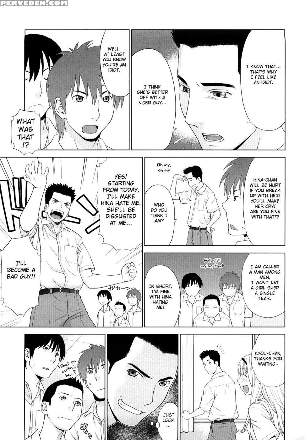Bad Boyfriend - Yarii Shimeta 1