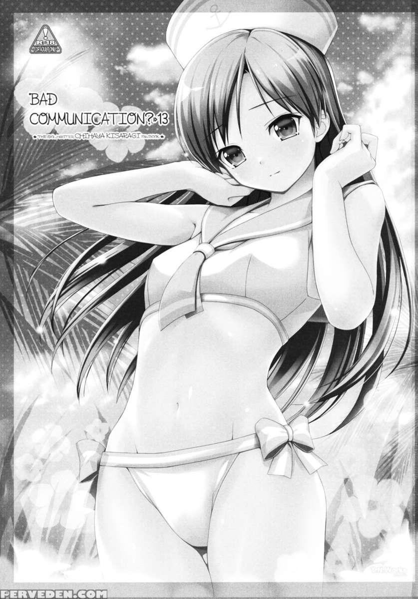 Bad Communication? 13 Chapter 1 Page 2