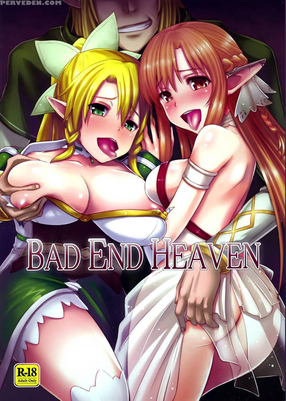 Bad End Heaven - Sword Art Online 1