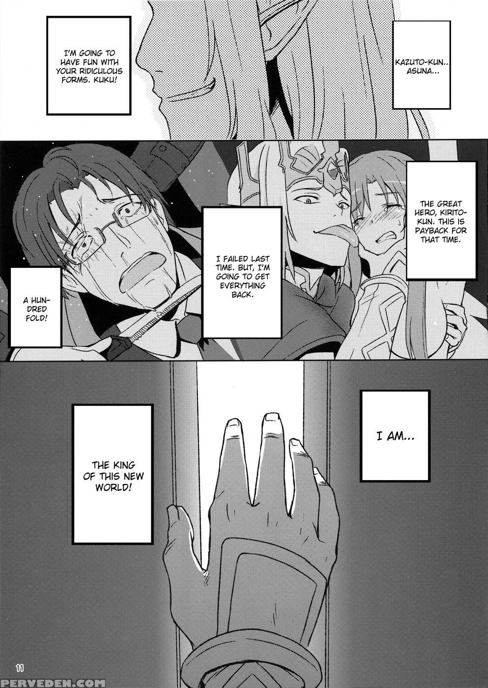 Bad End Heaven - Sword Art Online 1
