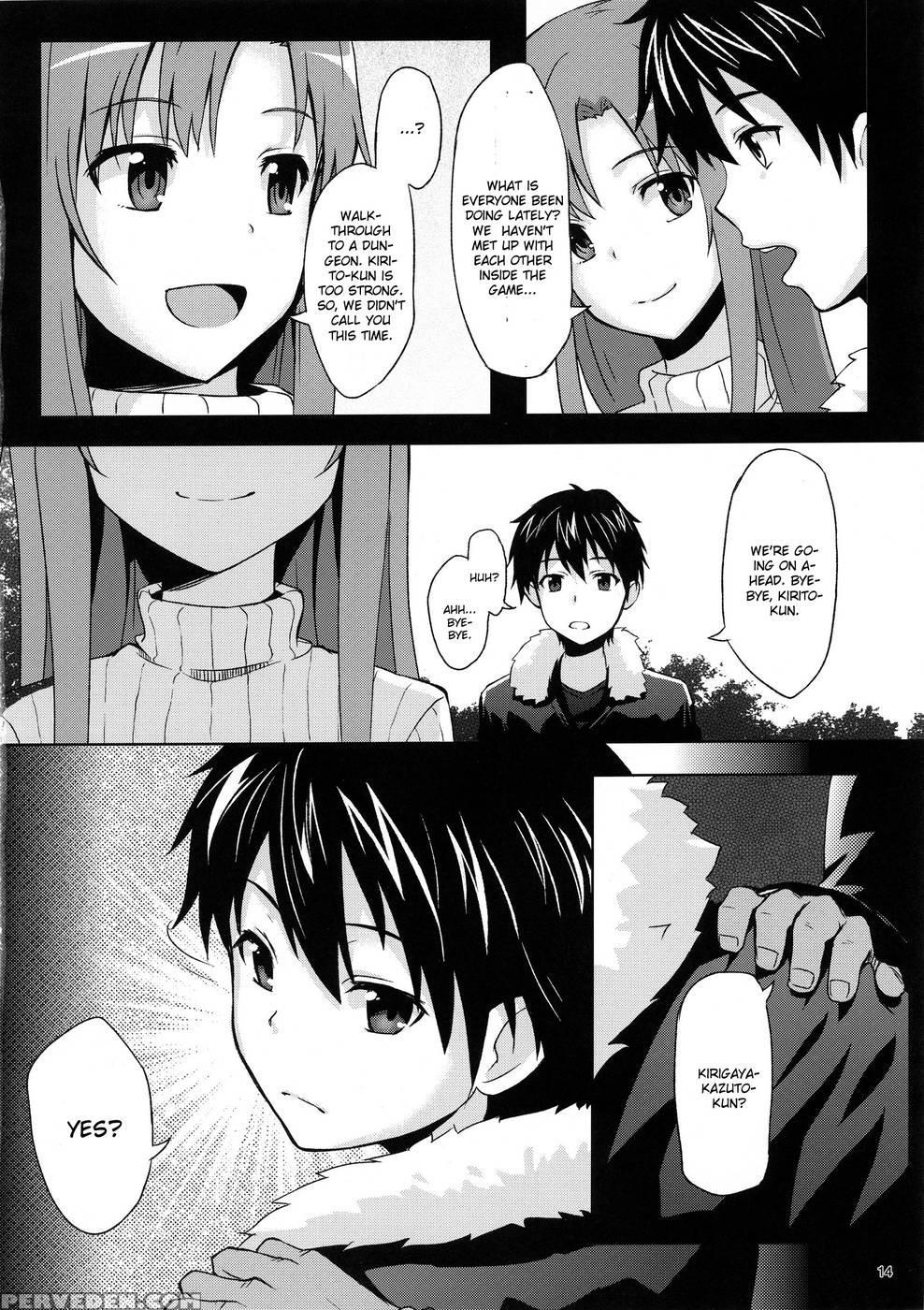 Bad End Heaven - Sword Art Online 1