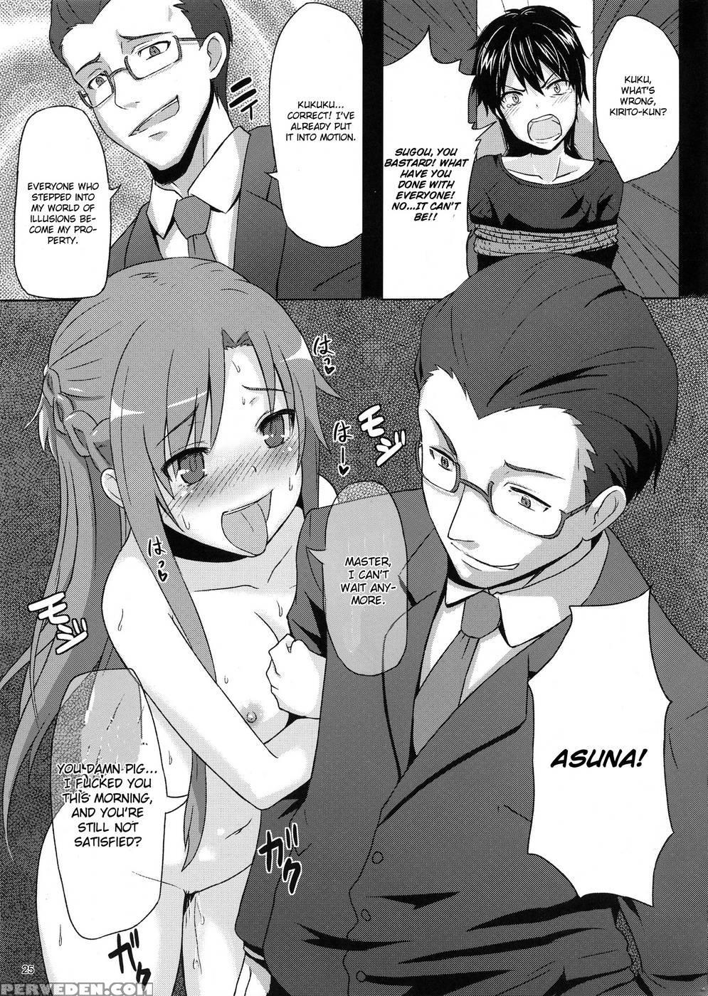 Bad End Heaven - Sword Art Online 1