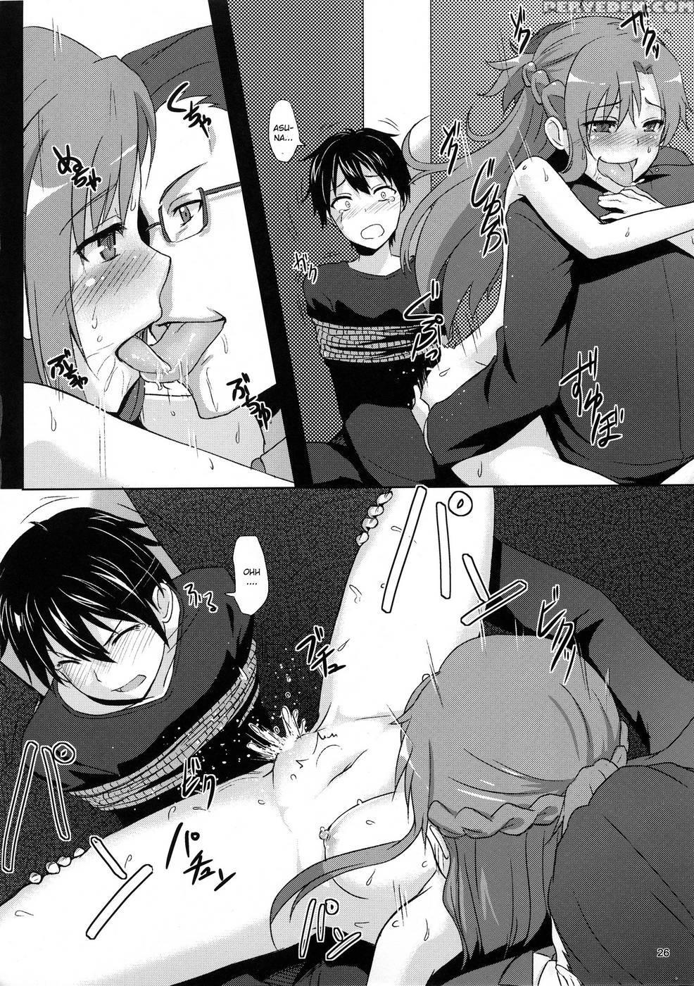 Bad End Heaven - Sword Art Online 1