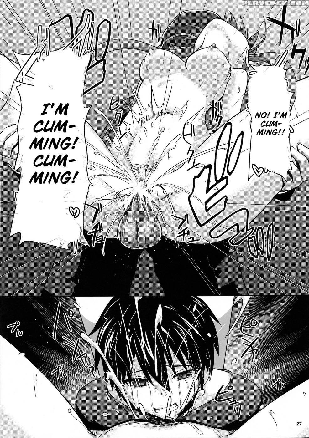 Bad End Heaven - Sword Art Online 1