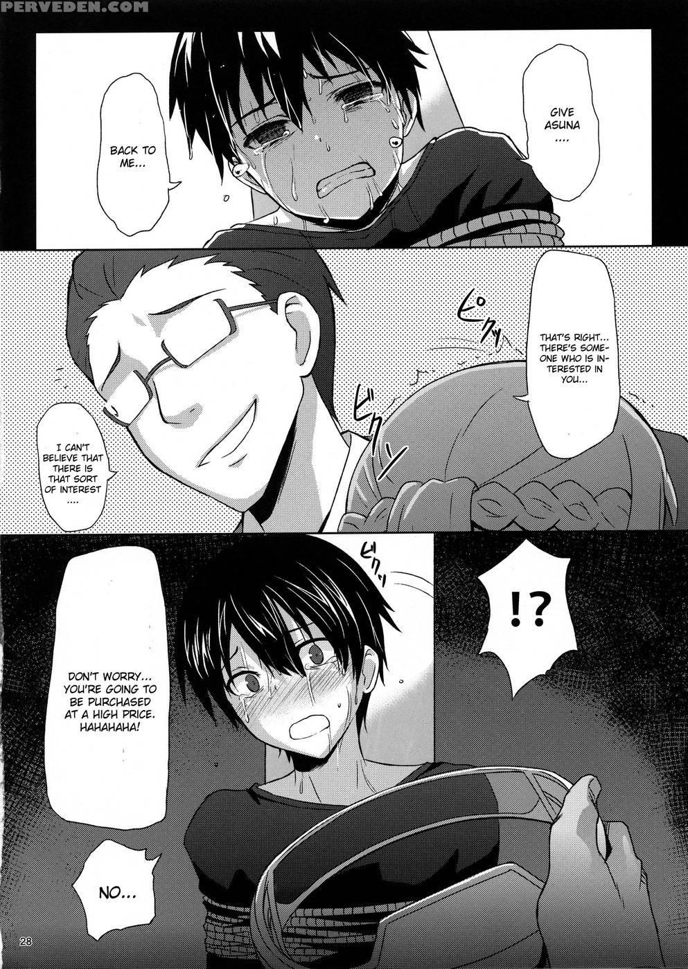 Bad End Heaven - Sword Art Online 1