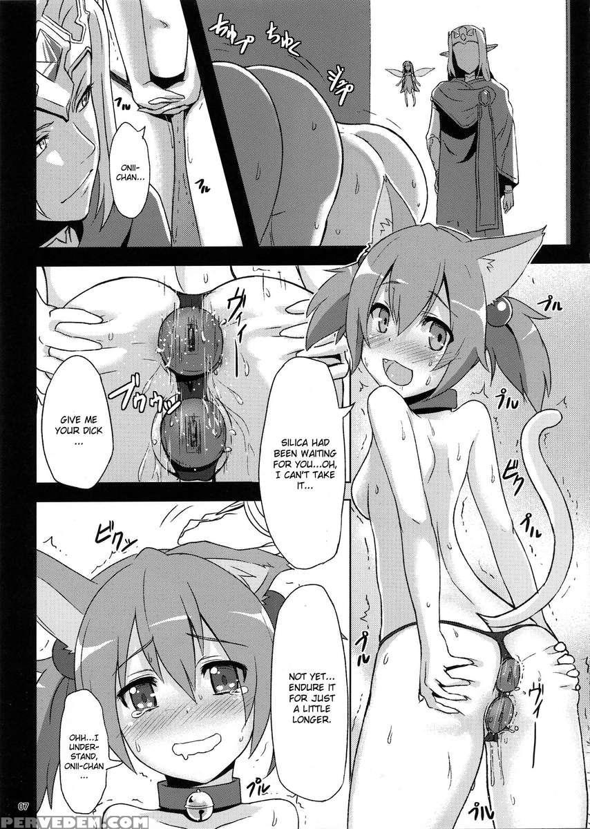 Bad End Heaven 1