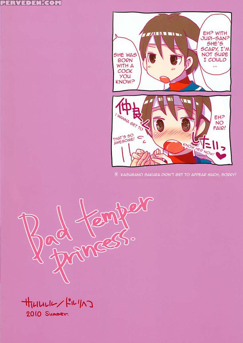 Bad Temper Princess 1