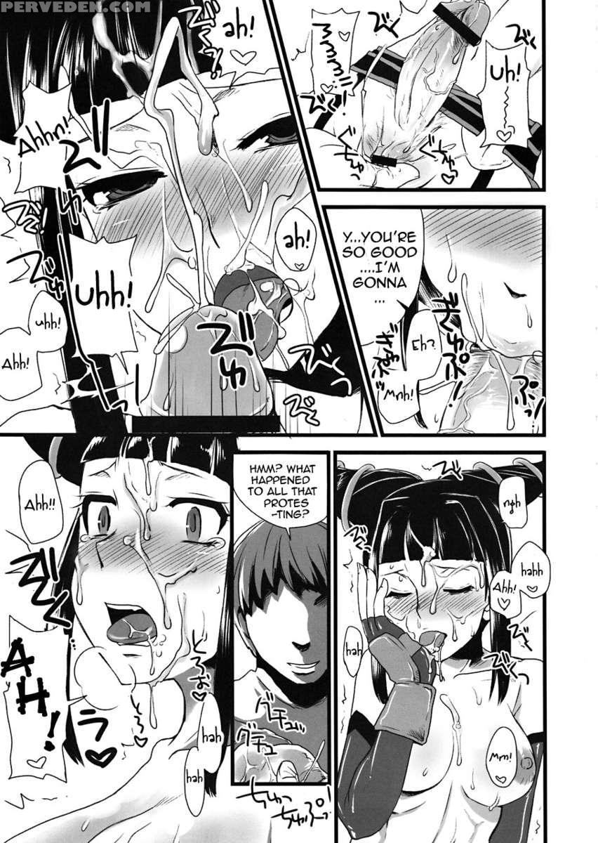Bad Temper Princess 1