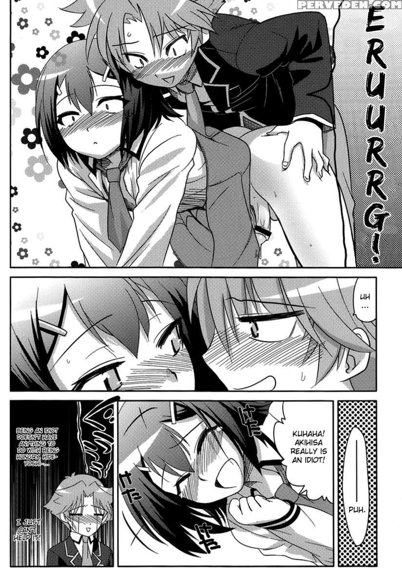 Baka Ga Josou De Bou Kan Chuu 1