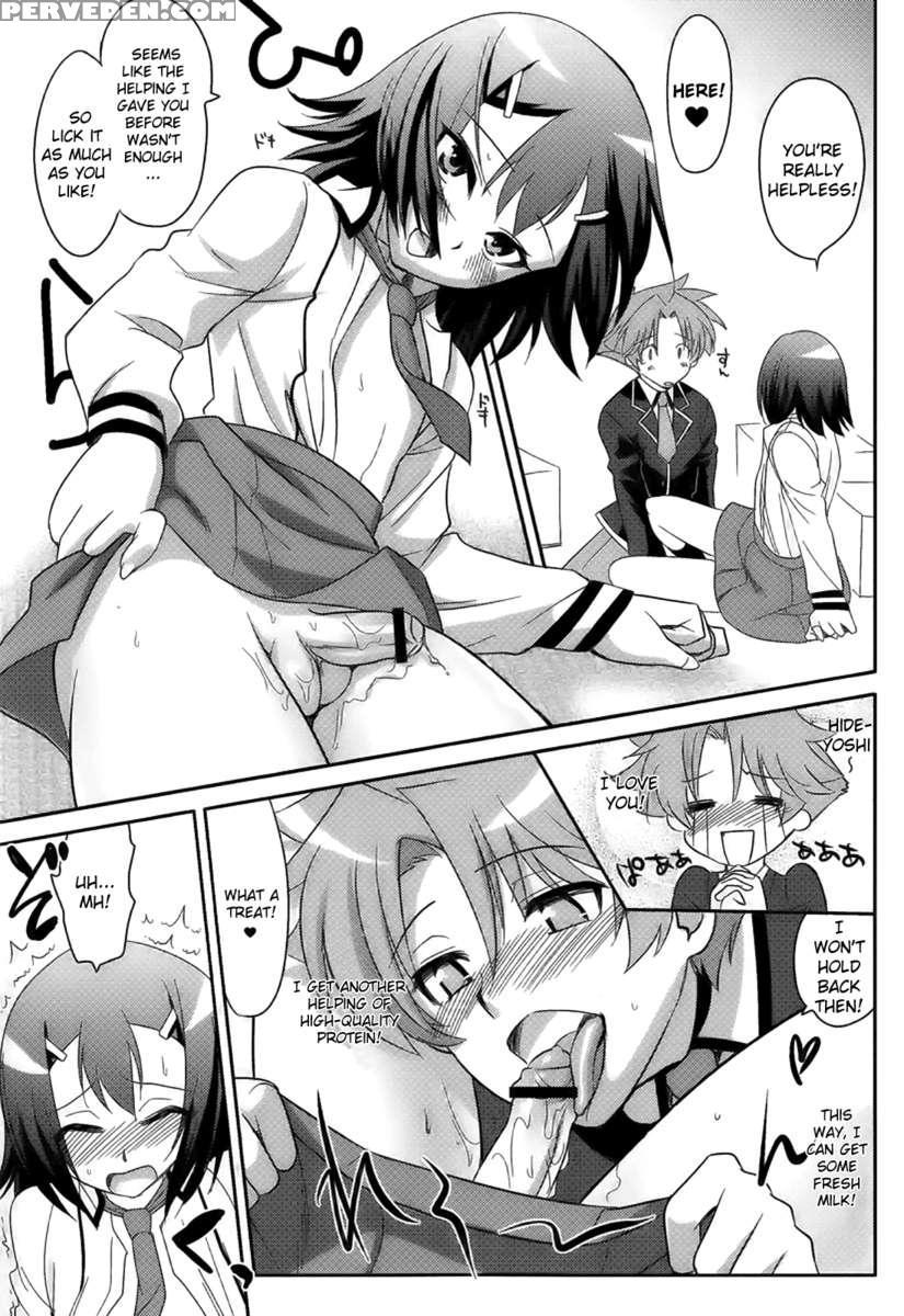 Baka Ga Josou De Bou Kan Chuu 1