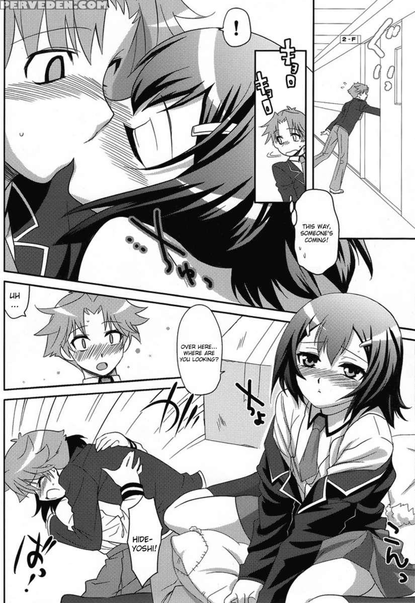Baka Ga Josou De Bou Kan Chuu 1