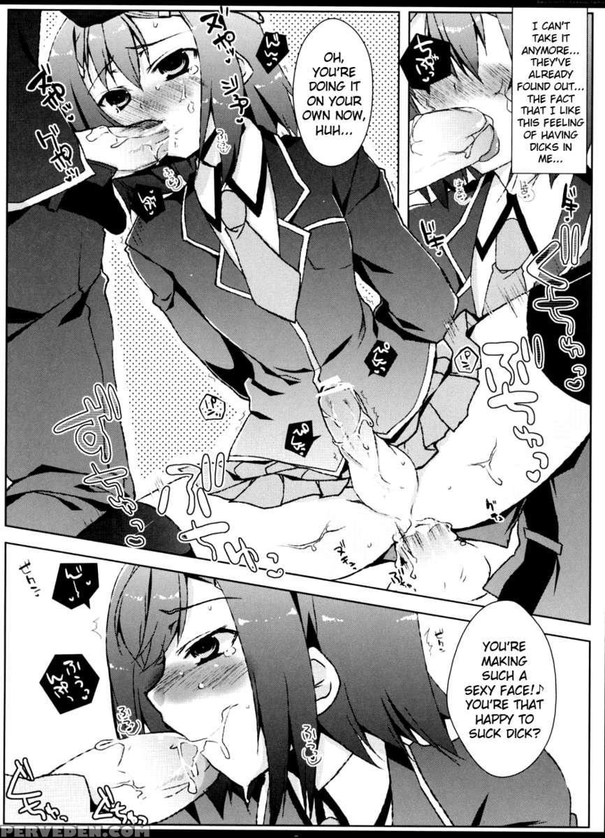 Baka To Josou To Shokanjuu 1