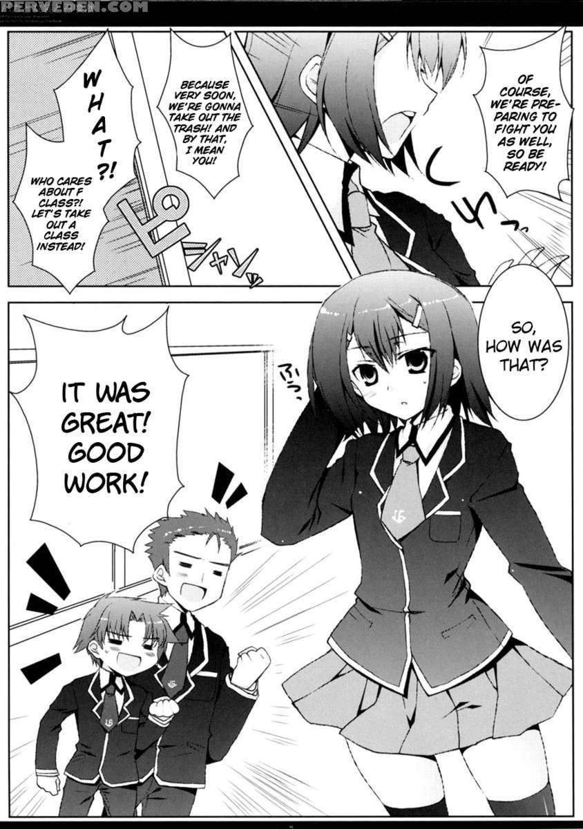 Baka To Josou To Shokanjuu 1