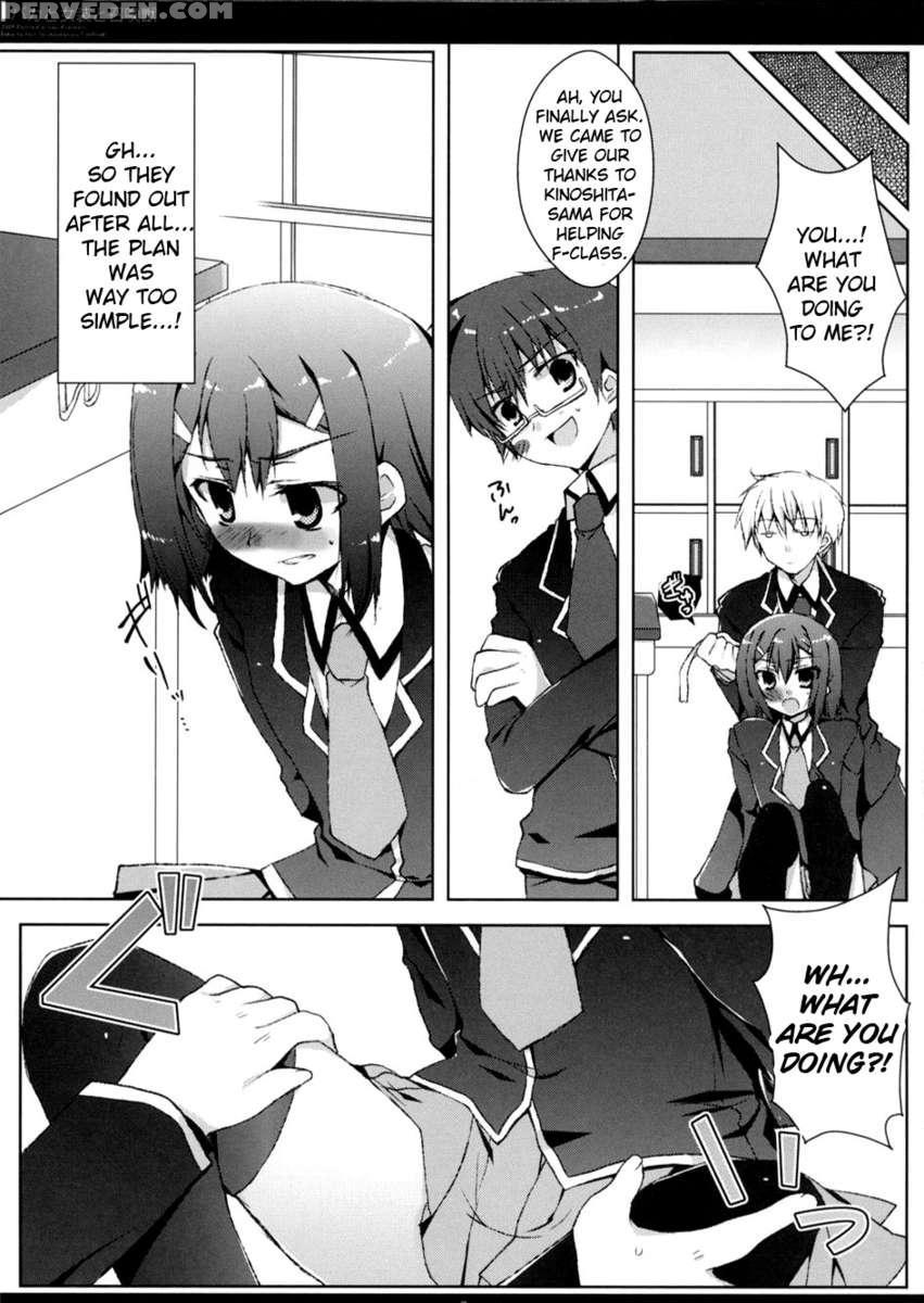 Baka To Josou To Shokanjuu 1