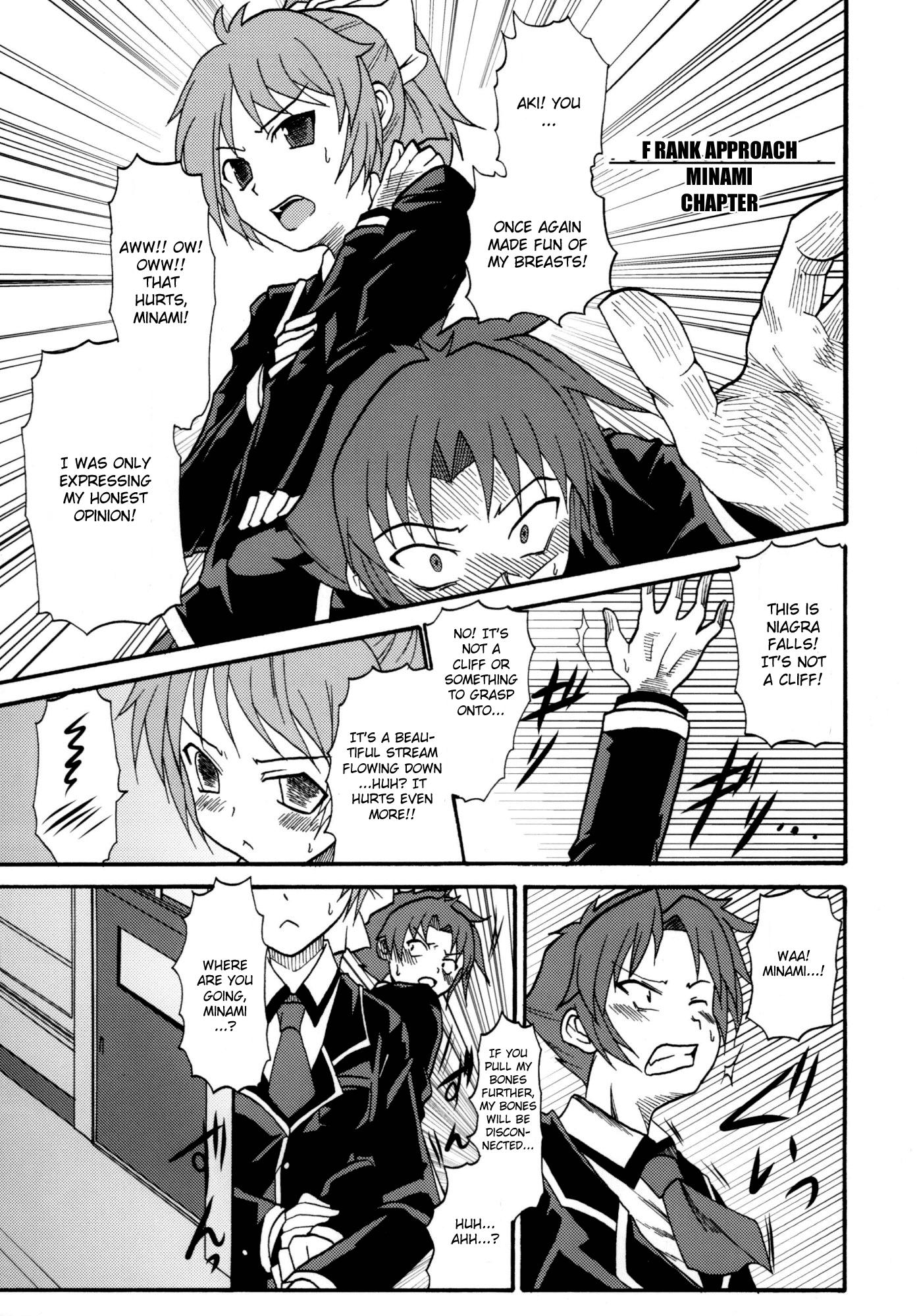 Baka To Test To Shoukanjuu Dj - Baka Go Fakku 1