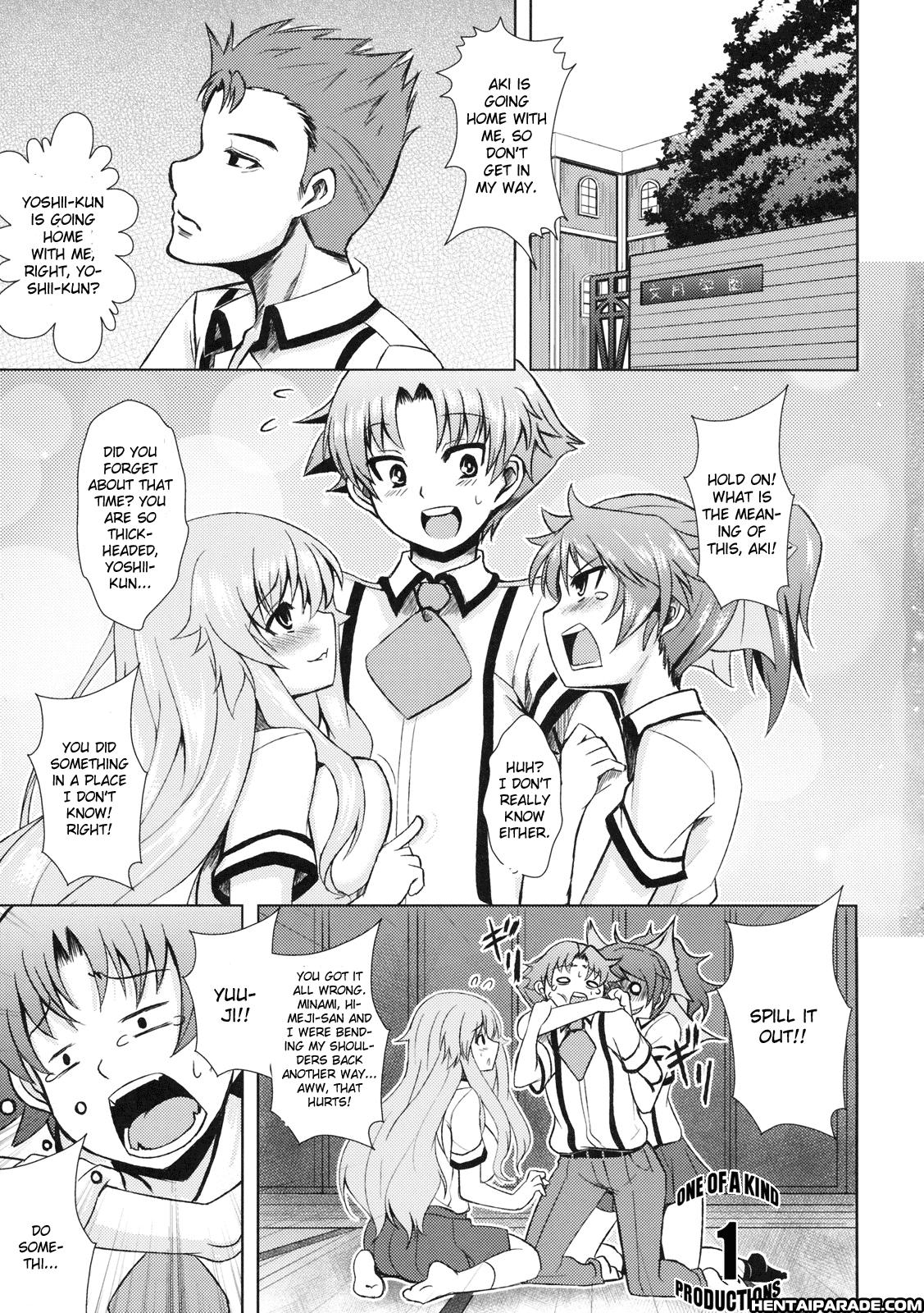 Baka To Test To Shoukanjuu Dj - Iron Finger From Hell 1