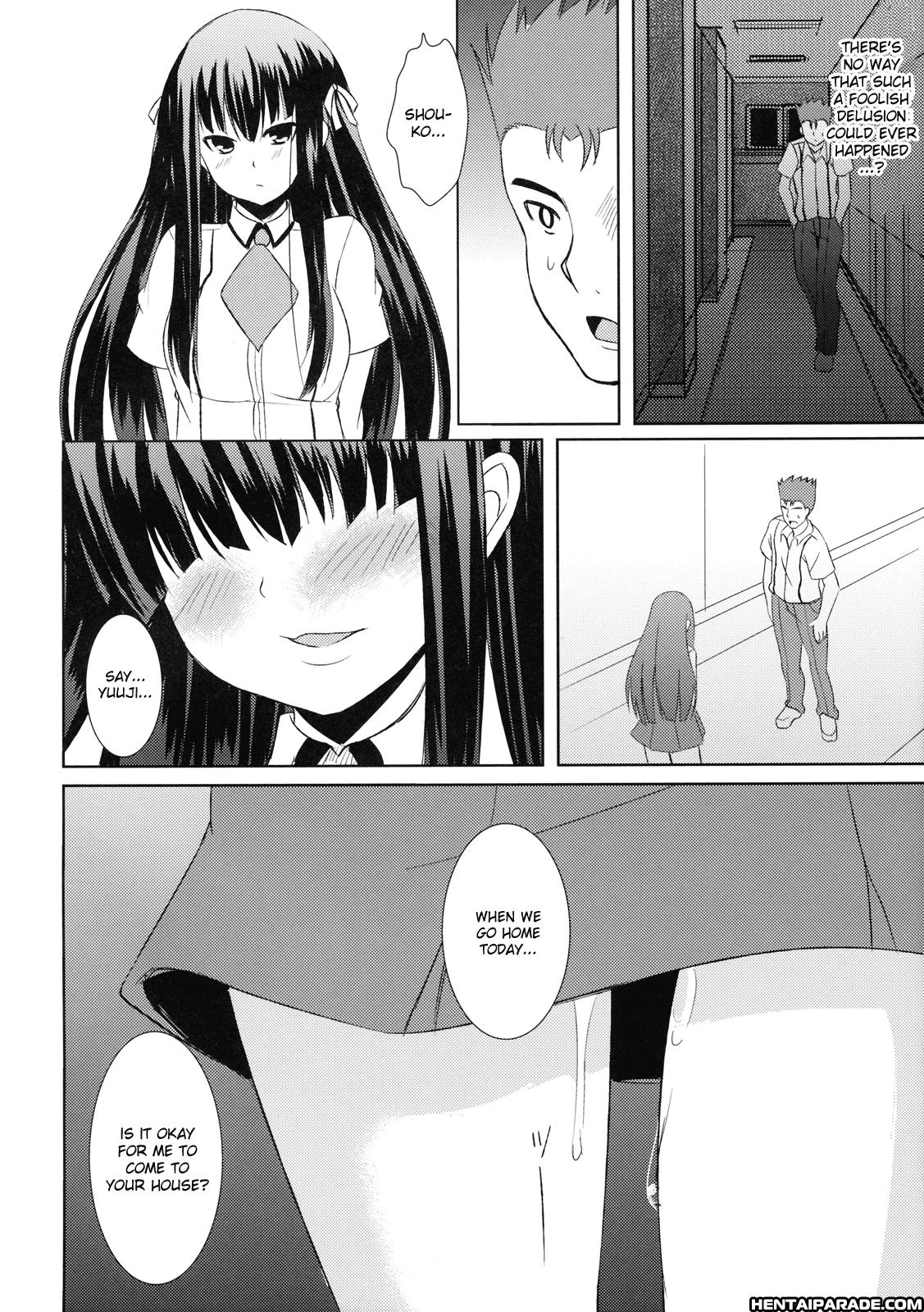 Baka To Test To Shoukanjuu Dj - Iron Finger From Hell 1