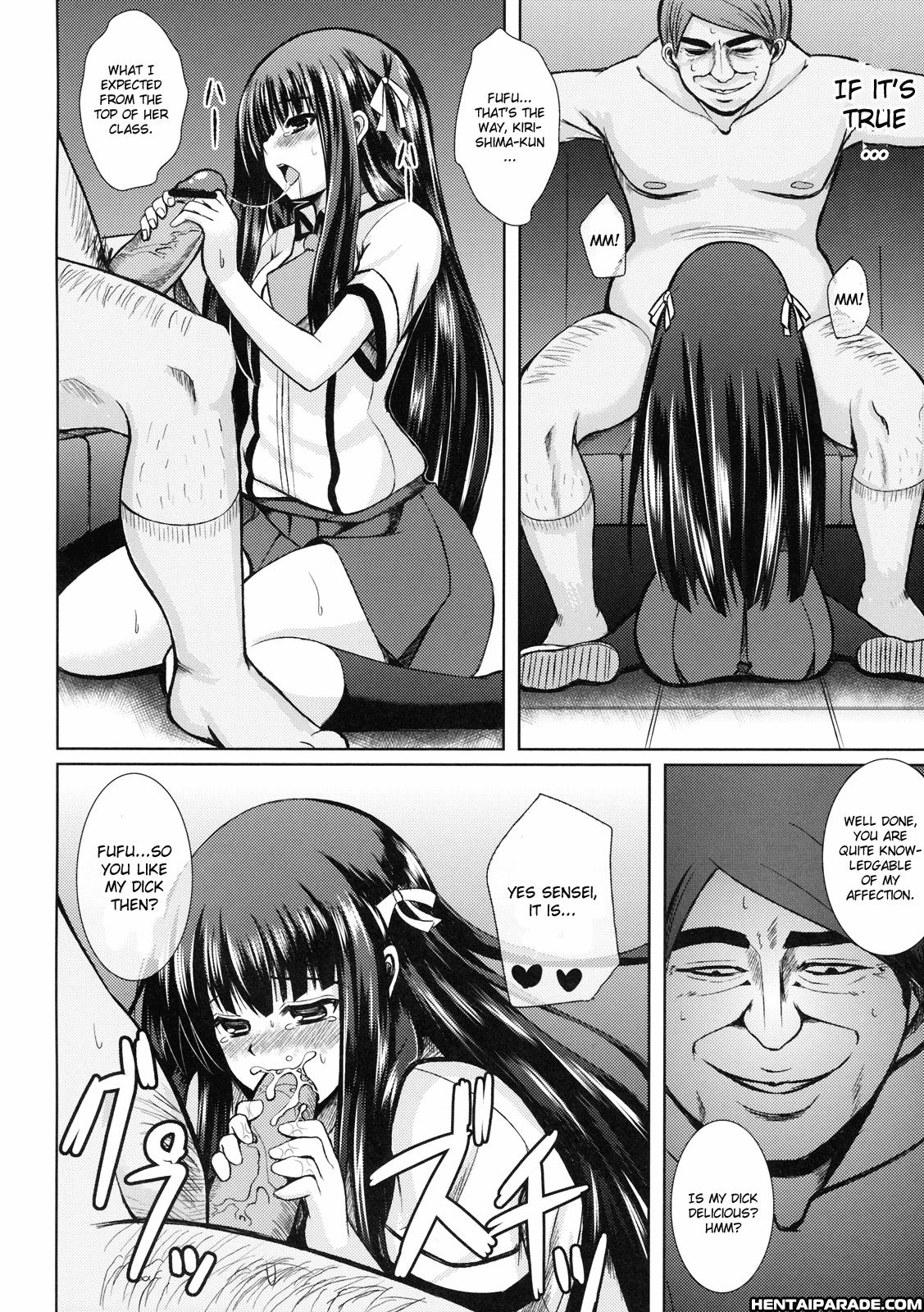 Baka To Test To Shoukanjuu Dj - Iron Finger From Hell 1