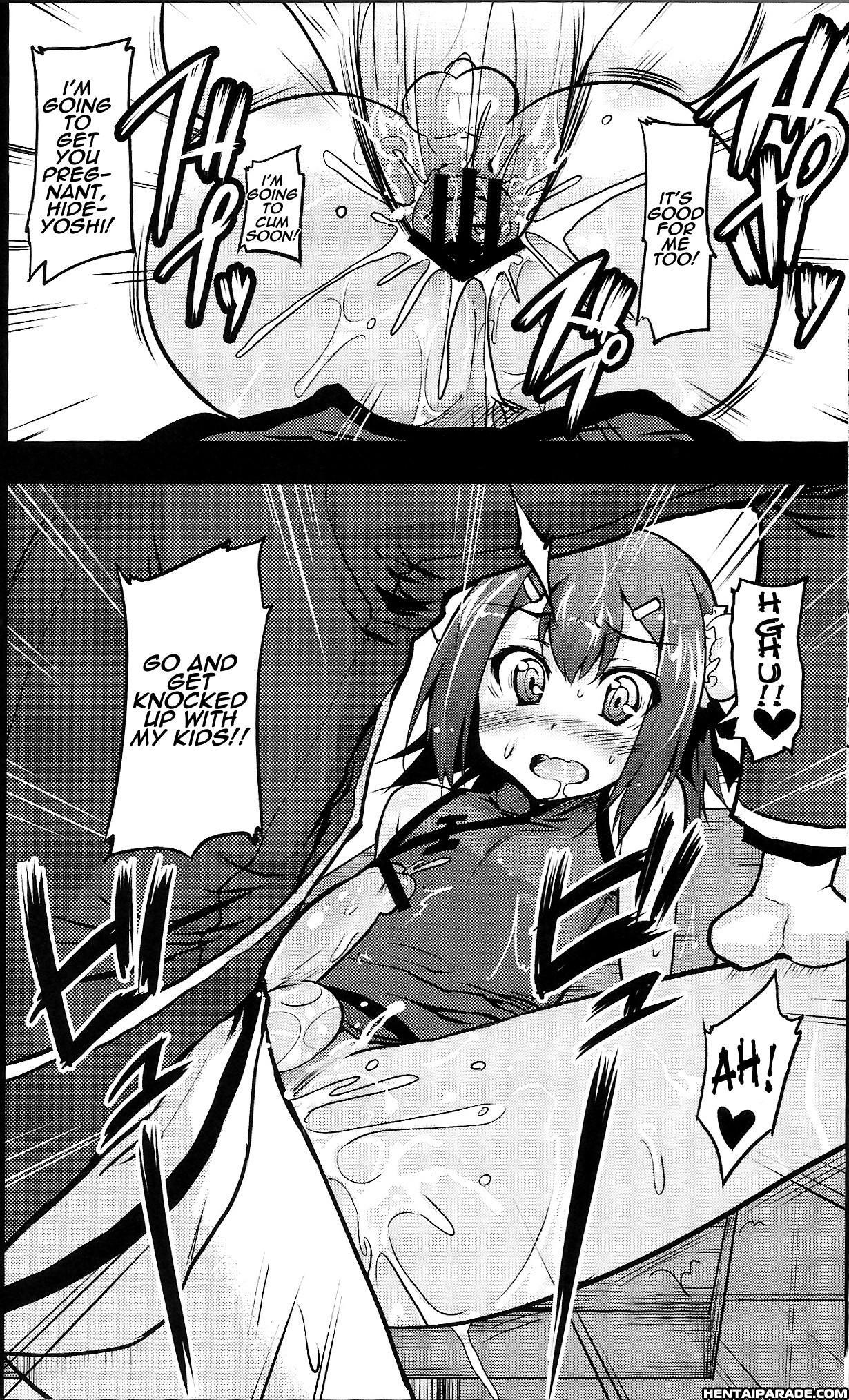 Baka To Test To Shoukanjuu Dj - Stupid Hideyoshi And The Hmk Conspiracy 1