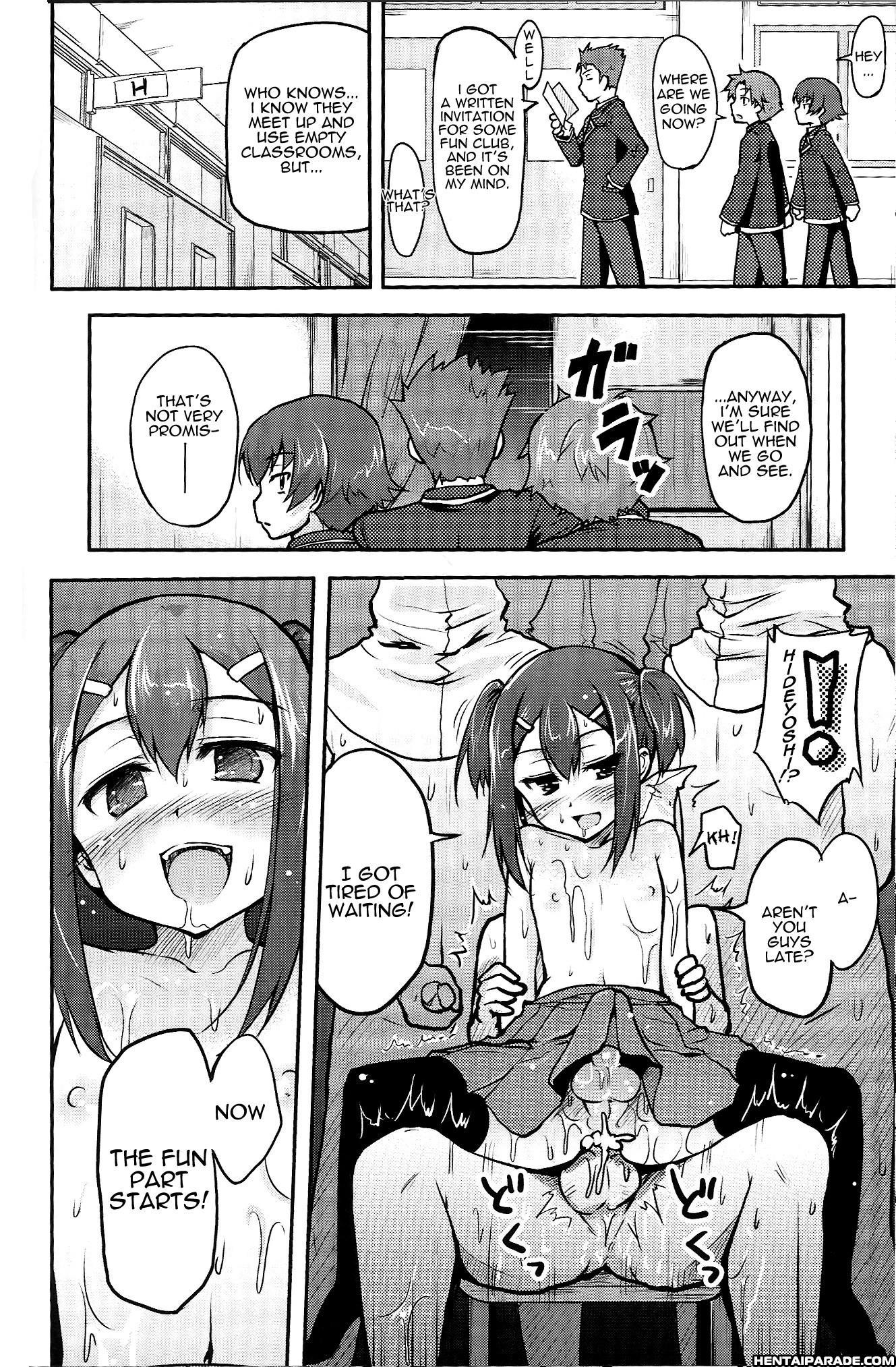 Baka To Test To Shoukanjuu Dj - Stupid Hideyoshi And The Hmk Conspiracy 1