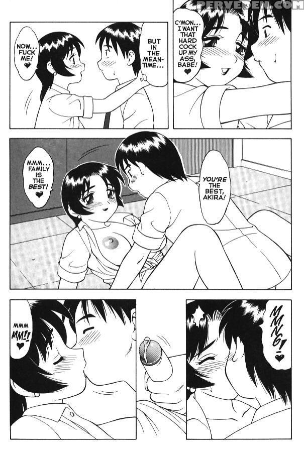 Bakara 1