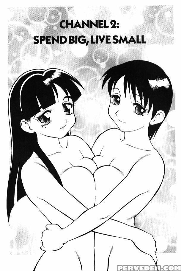 Bakara 3